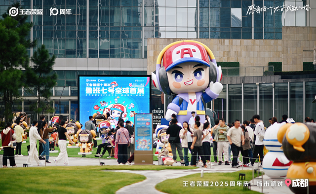 月活2.6 亿，《王者荣耀》十周年开启“国民游戏”新征程