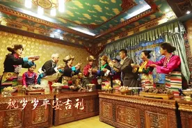 罗萨，扎西德勒！🤩来啦来啦！想做第一个给你拜年的人！图片