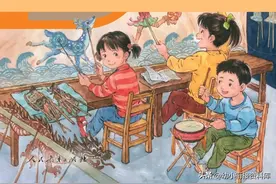 语文｜二年级上册｜电子版课本图片