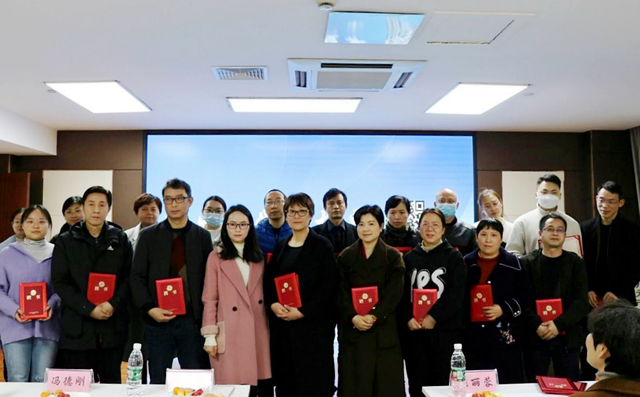 四川省民生研究会新媒体中心-官网