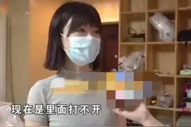 杭州郑女士，直播时犹抱琵琶半遮面，不过露脸后也断送了网红生涯图片