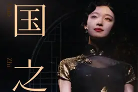 倪妮的旗袍，每个女孩都应该试试图片