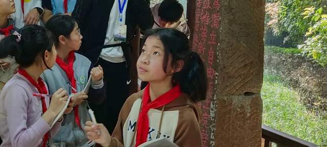 四川省民生研究会新媒体中心-官网