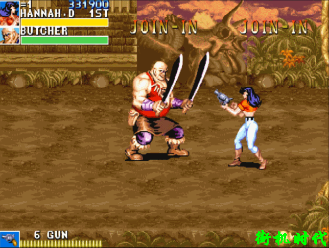 街机游戏中不但不能杀，还必须供起来的敌兵，直接影响大局