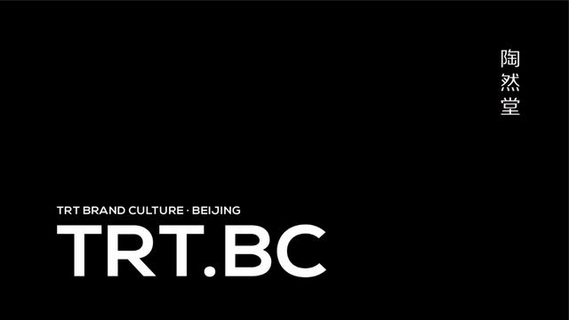 2022�ز���Ŀʮһ������ů����߻�����-45P