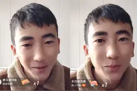 7200万后台，农村娃宝军借钱补税！宝军喊话不要道德绑架我图片