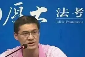 好笑的采访表情包分享图片
