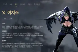 活了又死了！网易和暴雪分手时候复活的游戏，现在全部又都死了！图片