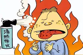 肺火、肝火、心火、胃火、肾火，你上的火属于哪一把？快来浇灭它图片