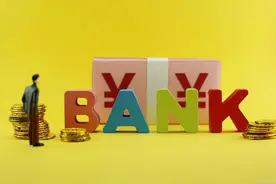 怎样是合格的6个月银行流水？图片