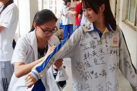 高考女学霸暑假瘦25斤真相！怕50天长4斤纯脂肪，逼不得已跳绳图片