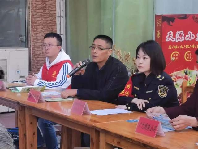 四川省民生研究会新媒体中心-官网