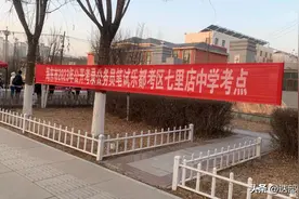 公务员晒出食堂饭菜和收入，年薪20万的私企员工立马觉得不香了！图片