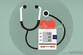 血压≥130/80mmHg，就要尽早开始干预！部分患者或需使用降压药！图片