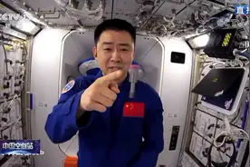 “天宫课堂”第三课开讲，中国航天员首次在问天实验舱内授课图片