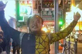 90后网红阿秋在港被偷自行车事件，为什么会轰动全港？图片