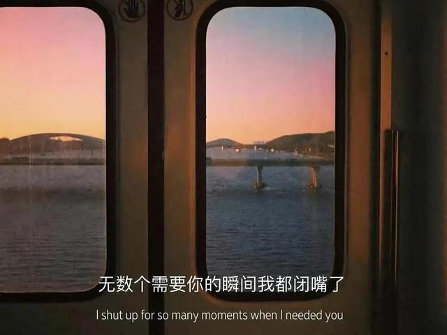 朋友圈情感文案图｜你没有错，我也没有错，只是一阵风吹熄了承诺