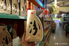 清香龙头高端形象逐步确立，山西汾酒：再次迈入高速增长通道图片