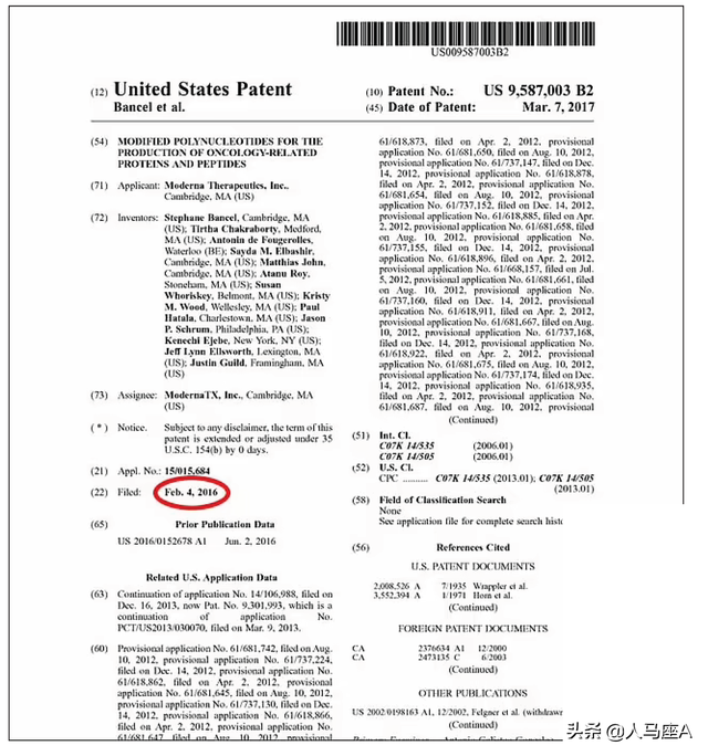 新冠基因片段与美国公司专利相符，概率3万亿分之1？看看来龙去脉