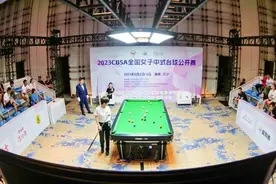 白鸽逆转赢下世界冠军对决！台球金花，明年海南再会图片