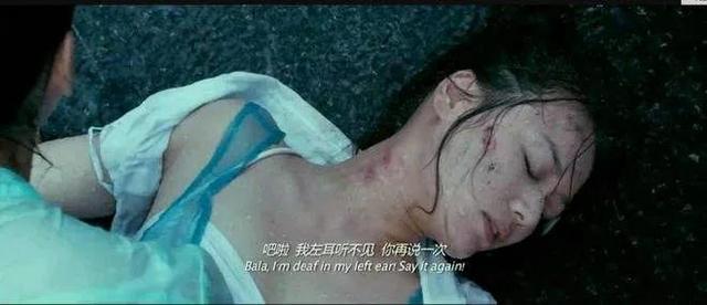 《左耳》张漾辜负了两个深爱他的女人，为什么最后选择了李珥？