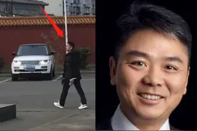 生了！刘强东二胎得子后返京，大步流星心情好，不陪章泽天坐月子图片