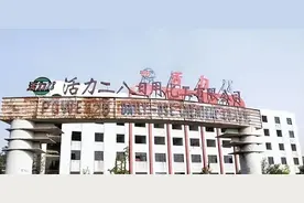 狂涨200万粉丝老牌国货：73年历史的‘活力28’，隐藏着什么故事图片