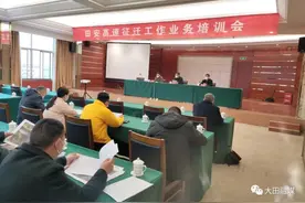深学争优 敢为争先 实干争效 | 大田广平至安溪官桥高速公路建设最新进展来了图片
