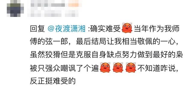 《只狼》，在发售2年后再度出圈