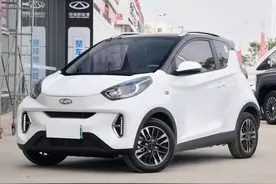 小巧带快充，续航408公里实惠代步车，养车便宜，实拍奇瑞小蚂蚁图片