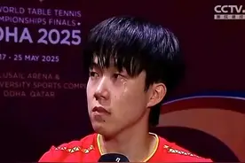 王楚钦夺冠后哭红眼 再看4年前的陈梦 才明白樊振东不是突然离开的图片