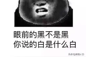 中了福彩一等奖500万，竟然没去领奖图片