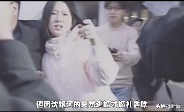 为骂人学腹语，同时交往富商与男神，清纯的b面是疯批？