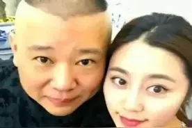 万小刀：郭德纲的瓜图片