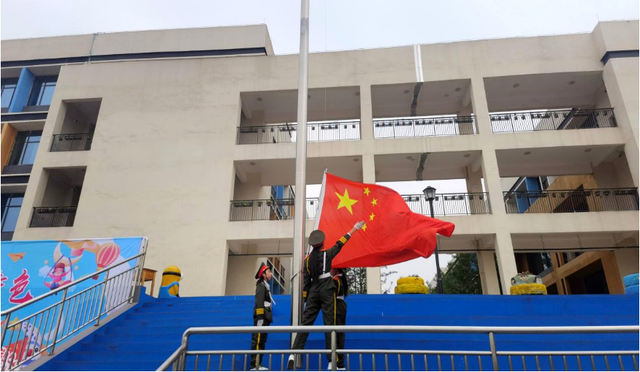 四川省民生研究会新媒体中心-官网