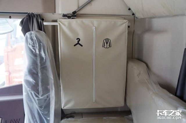 底盘自重仅8.9吨，五星级驾驶室，解放JH6载货车舒适性再升级！