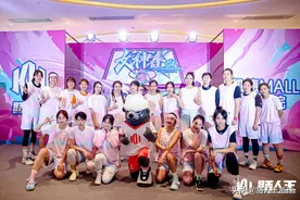 路人王女神赛S4落下帷幕~ 石一童夺得单挑赛冠军图片