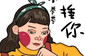 胖胖插图搞笑图片