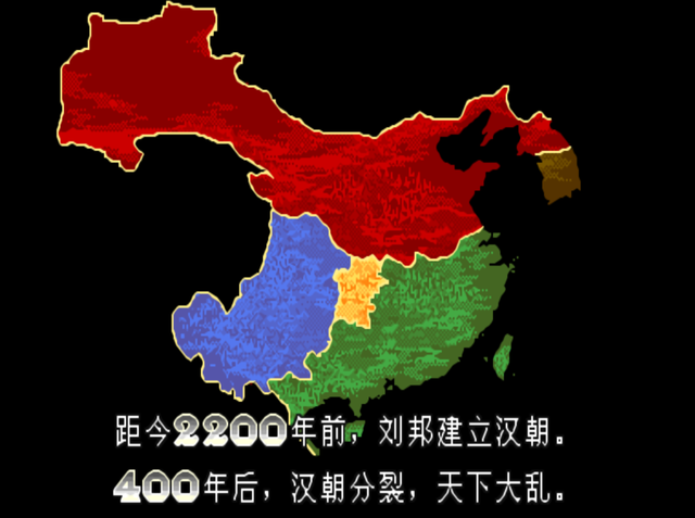 街机三国志游戏失败（街机三国志还隐藏着第四个结局）