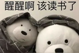 三阶魔方有多少种解法？最后一种哈哈哈...图片