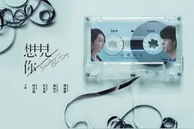 国内最全磁带音乐市集，就在广东！图片