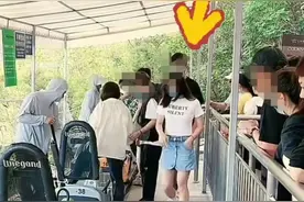 刷直播刷到老公出轨！女子发声图片