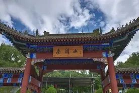 门票半价！兰州出发高铁直达！它是交通最便捷的甘肃AAAAA景区！图片