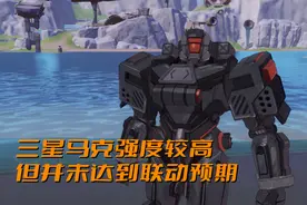 幻塔：2.0新版本登场在即，维拉沙漠风貌亮眼，这一战能否翻身？图片