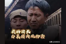 团长精讲22：禅达怎么成了溃兵集散地，为何没人抢迷龙物资？图片