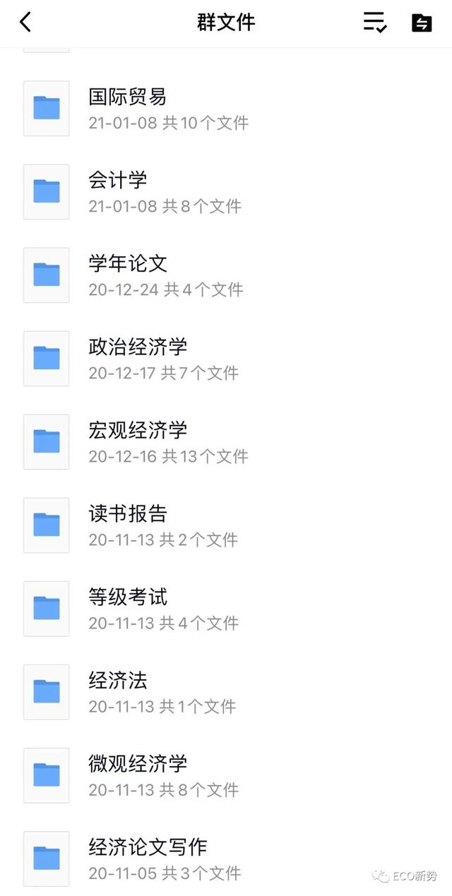 qq好友申请多久失效(最早的QQ用户现在怎么样了) qq好友申请多久失效(最早的QQ用户现在怎么样了)