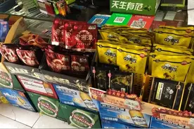 恶魔果实槟榔，一朵开遍大街小巷的“罂粟花”！网友：早就该禁了图片