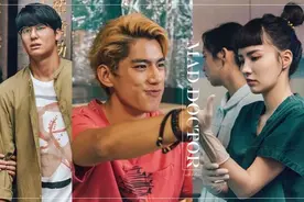 《暴走女外科》惊艳配角！朱轩洋是《天桥上的魔术师》阿派图片