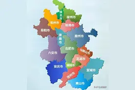 铜陵与池州合并的可行性分析图片