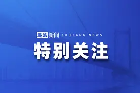 错峰加油，来中石化有惊喜！图片